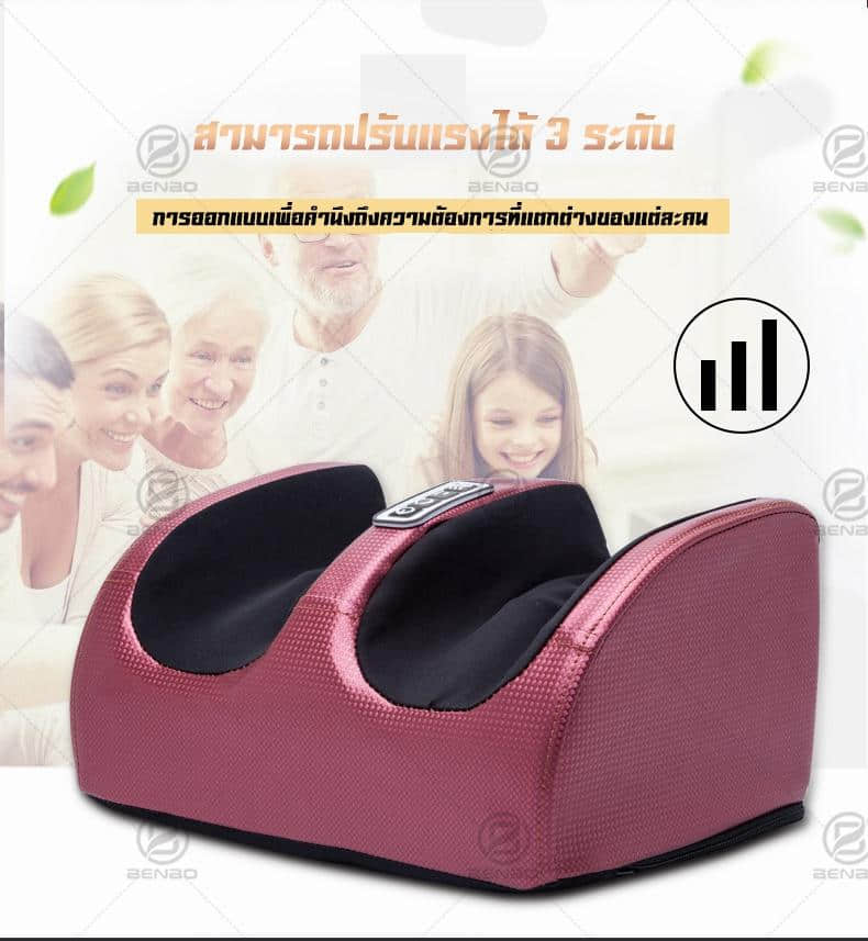 เครื่องนวดเท้า Am105 Details (14)