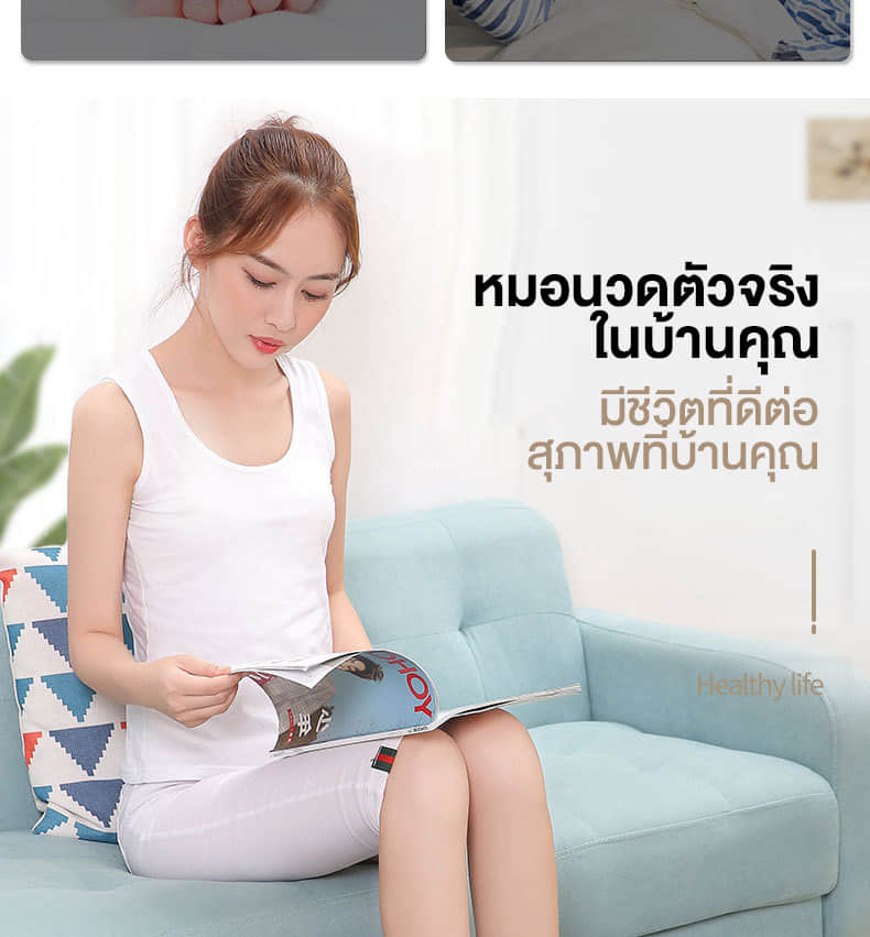 เครื่องนวดเท้า Am105 Details (19)