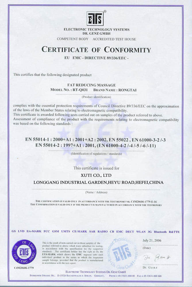certificate info (2)