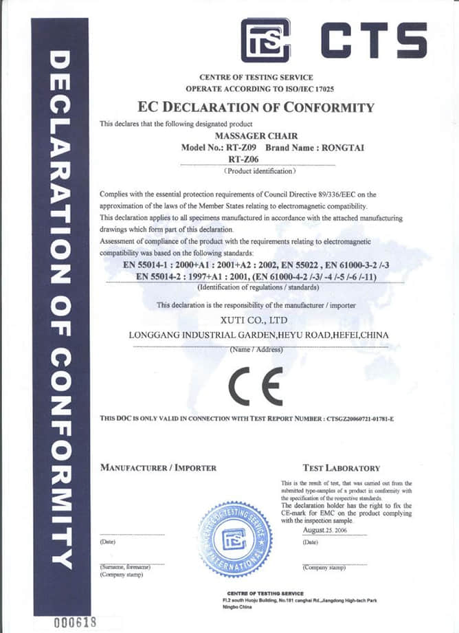 certificate info (5)
