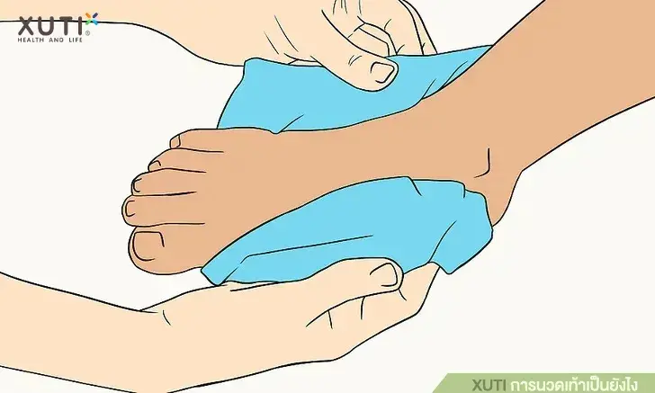 การนวดฝ่าเท้า (10)
